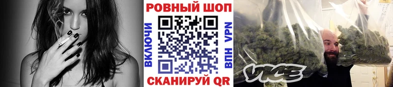 Магазин наркотиков Долинск Кокаин  Меф  A-PVP  Конопля  Гашиш 