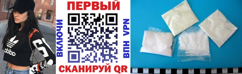 Амфетамин 97%  Долинск 
