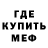 КЕТАМИН VHQ Michael Lacey