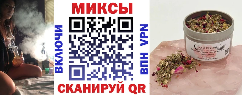 БУТИРАТ жидкий экстази Долинск