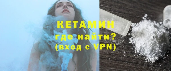 не бодяженный Вязьма