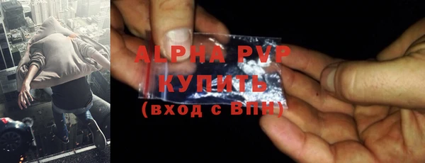 кокс Горнозаводск