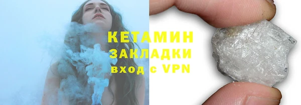 мдма Гусь-Хрустальный