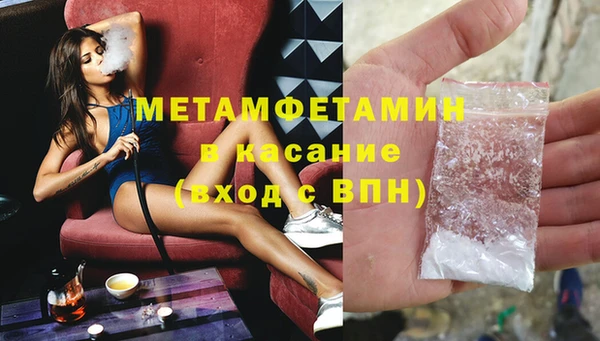 MESCALINE Гусев