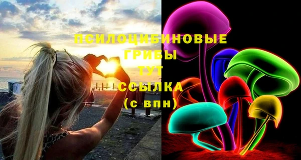 кокаин VHQ Снежногорск