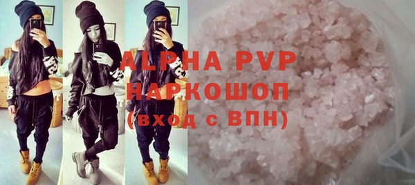 не бодяженный Вязьма